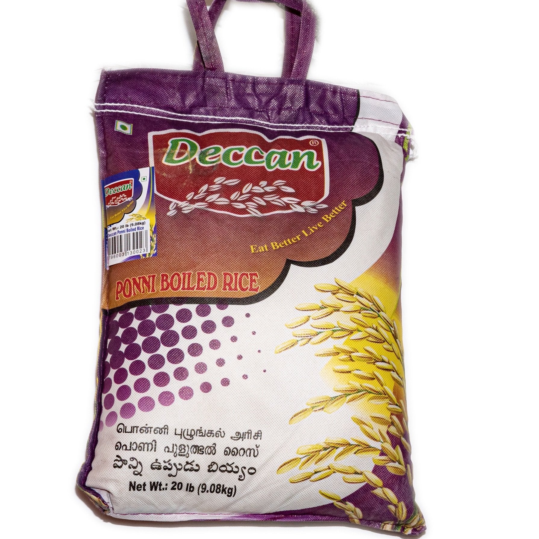 Deccan PonniBoiled Rice 20lb to Saffron Groceries & Fresh Produce